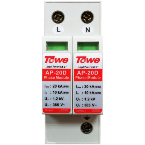 1Pģ20KAAP-20D ͬΪTOWE SPDӿʵ166.4Ԫ,ۺ41.6/