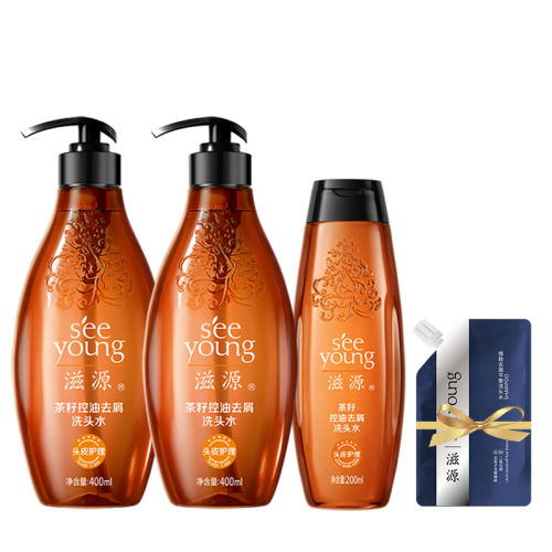 ڲ1000mlϴˮ400ml*2+ϴˮ200ml Դ޹Ͳѿȥмϴˮ72.7Ԫ