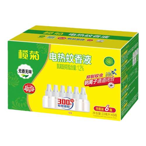 10ƿ 魾Һװ̳ͬ46.9Ԫ