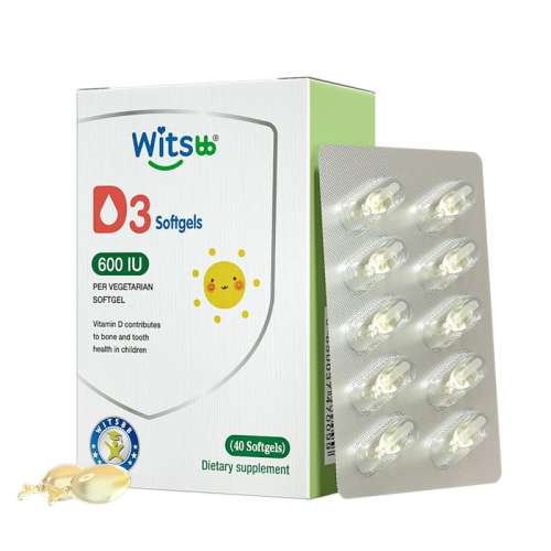 άD3600iu witsbb˼άDҬӿζ498.75Ԫ5(99.75Ԫ/88VIP 95)