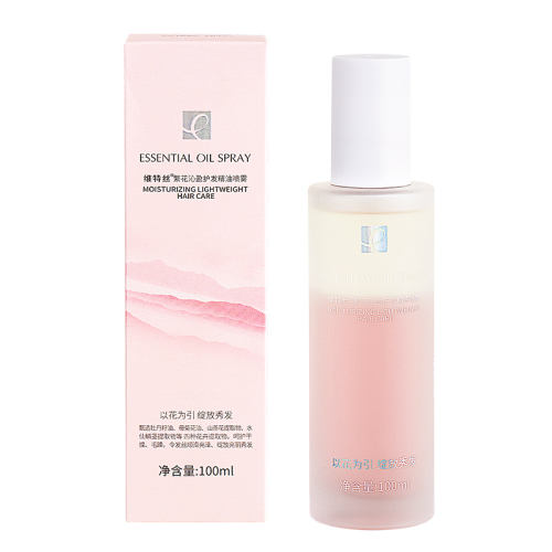 100ml ͬ㡿õ廤100ml ֮&Ͱ149Ԫ