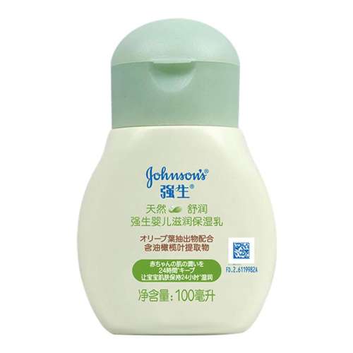 Ȼ¶100ml ǿӤȻ¶22.9Ԫ