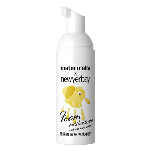 ϴ250ml ӳƿӤϴ9.9Ԫ