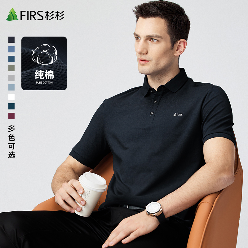 ڲޡɼɼʿTPOLO90Ԫ