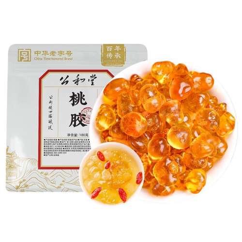 Ŵ150g ҽѩ׽ԭ18.9Ԫ(88VIP 95)