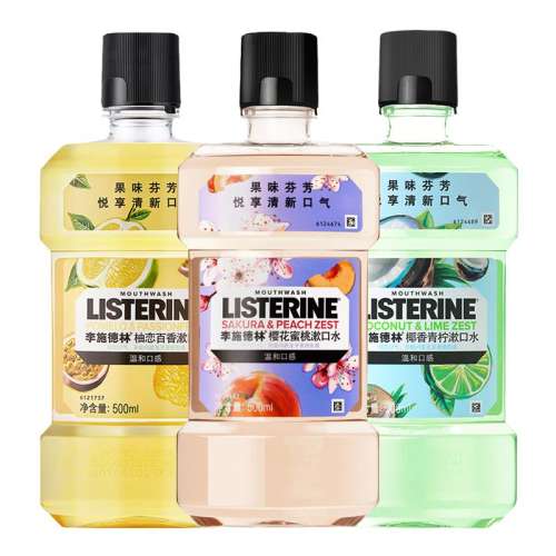 ڲЯװӣ250ml 500ml һʮʩˮ14.9Ԫ