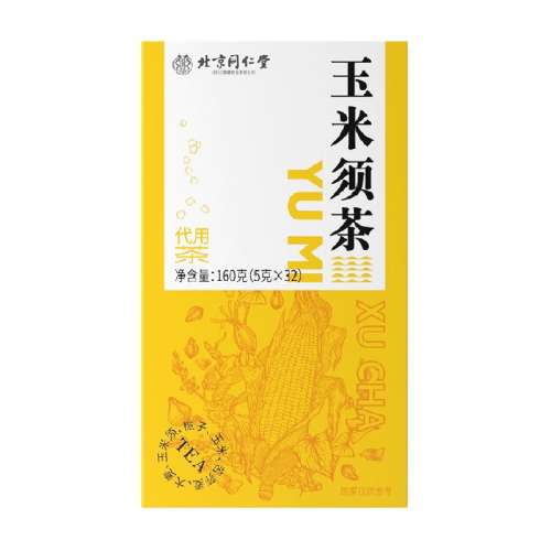 װ11 64 Լ10%Ϲ˿ѡ ͬ