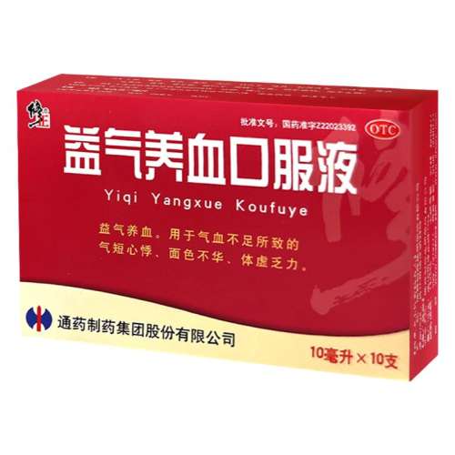 10ml*10֧/ x 1 װѪ Ѫ˫ ѪڷҺ 10ml*10֧/77.01Ԫ3(25.67Ԫ/)
