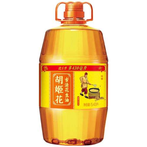 ŷͻ5.43L*1Ͱ99.9Ԫ
