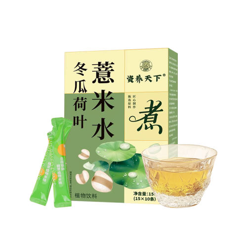 ϺҶ޲ˮ150ml*1С10 ϺҶ޲ˮֲҬˮָëե֭Ʒȵ6.59Ԫ