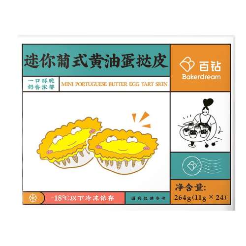 Ƽ۶20g*10 ٷ콢ϴֽ決Ƥ35.49Ԫ3(11.83Ԫ/)