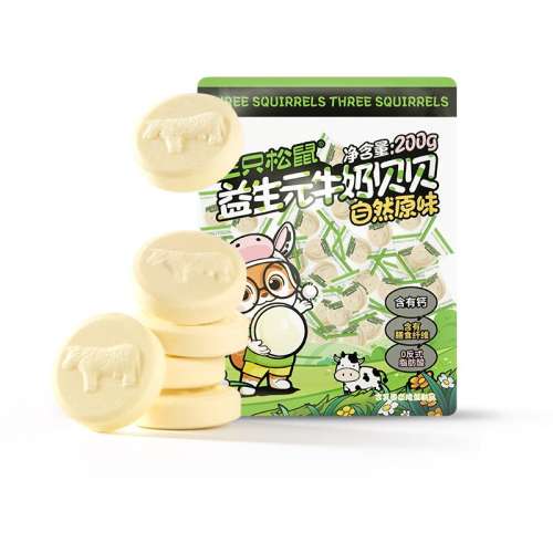 200g 100_Ԫţ̱200g ֻ_Ԫţ̱9.9Ԫ