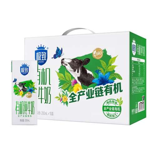88vipרԪлţ200ml*10װ219.6Ԫ4(54.9Ԫ/)