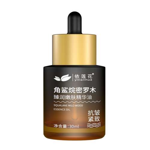30ml ľ±ʪ19.8Ԫ
