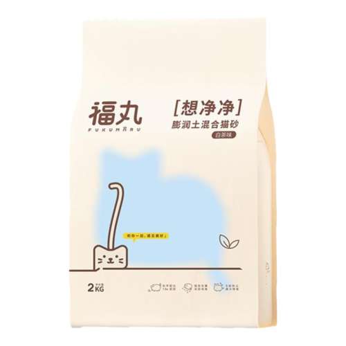 ľ1.25kg 豬Ȼײèɰèɰ־2kg14.9Ԫ
