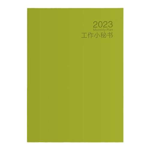 ۻ㣺A5ɫ2025ȫ꡿ Ƥ湤Сƻ6.76Ԫ