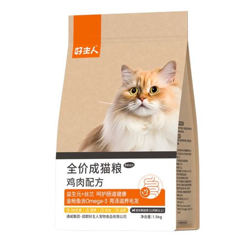 Ӫ 3è 1.5kg Ӫèè27.8Ԫ