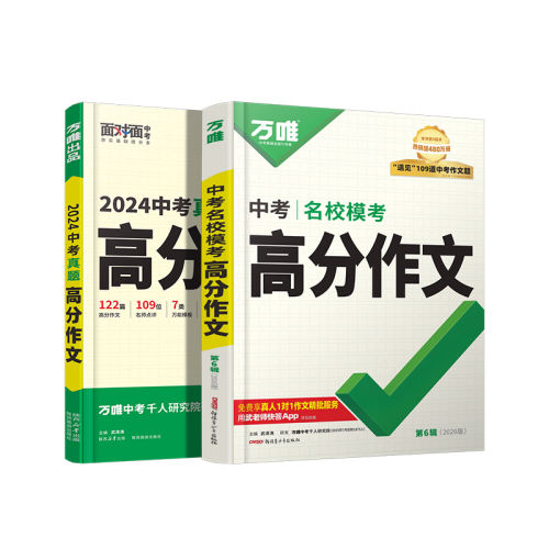 ͨ 26°桾ʫ60ƪ Ψ߷ķĺģȫ33.9Ԫ
