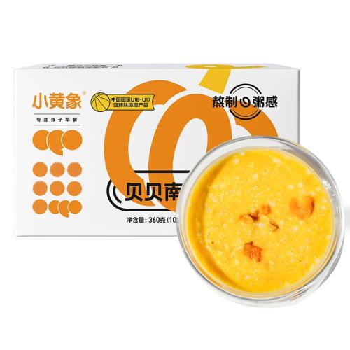 360g 2СϹ360g10/У СӪͯ29.9Ԫ