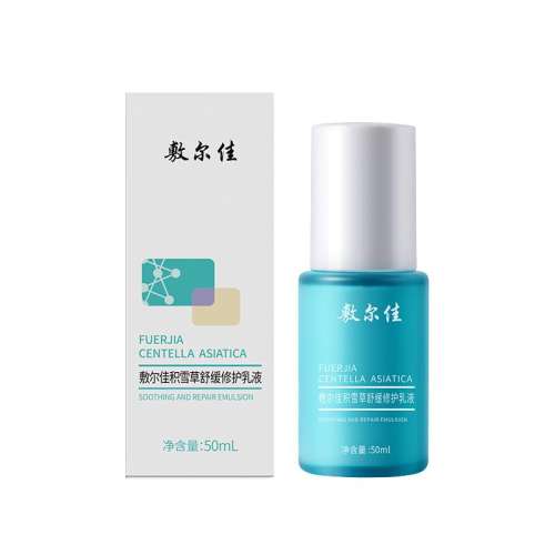 ۻ㣺ɫ ѻѩ滺޻Һ50ml/ƿº滺޻мٷƷŮ99.48Ԫ(88VIP 95)