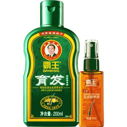200ml Ʒ֤һʮ ؼ֡ϴҺ+ëҺ ϴˮŮ65.7Ԫ3(21.9Ԫ/)