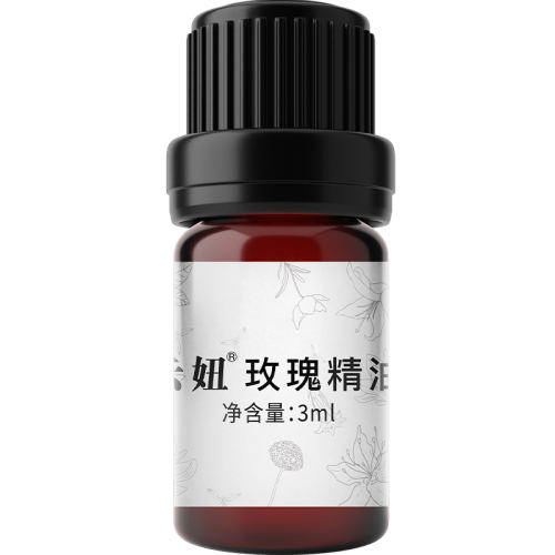 13ml ϲֱ ʿõ徫39Ԫ