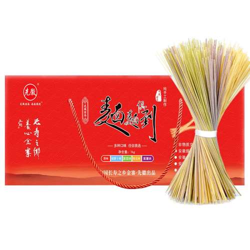 ɫ 1kg Ȼչ洿ֹԭζ1kg/58.31Ԫ