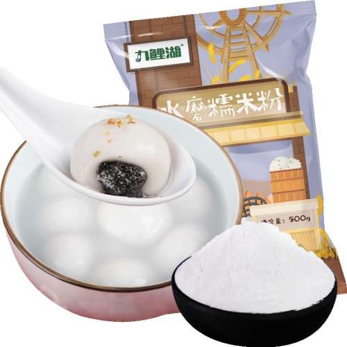 ˮĥŴ׷500g*3(װ״) Ŵ׷3ѩԲԭ13.35Ԫ