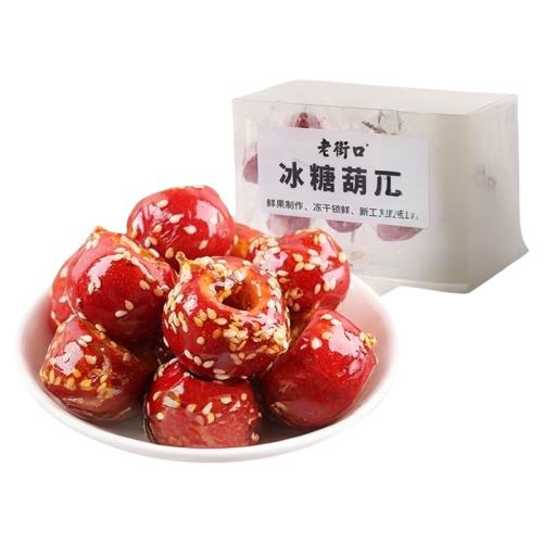 Ͻֿʳ-ɹ120g159Ԫ5(11.8Ԫ/)