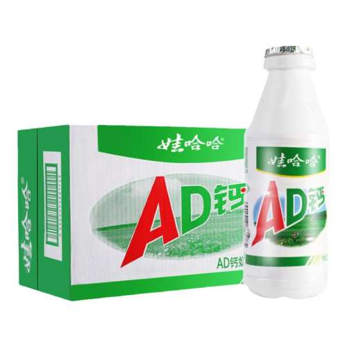 šAD 100g*5ƿ ޹ad24ƿ5.81Ԫ