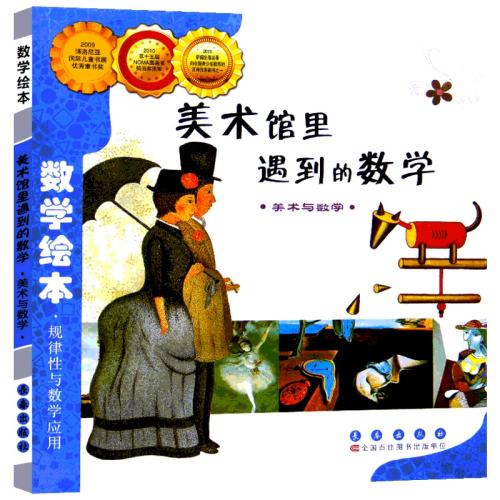 ӱͼ ѧѧ汾׶֪ͯ׶ʦƼ鱦֪̹ͯﳤͼ汾Ķʵ9.42Ԫ