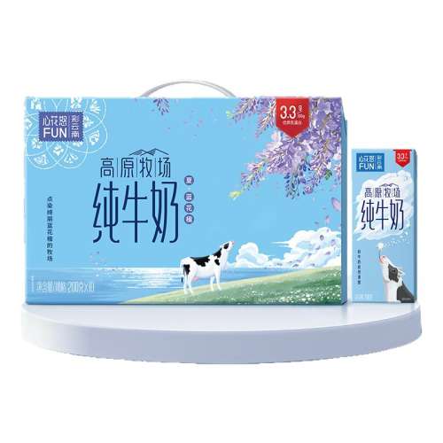 ţ200g*10*5 ϣѩĻŭFUNԭȫ֬ţ200g*10*5104Ԫ