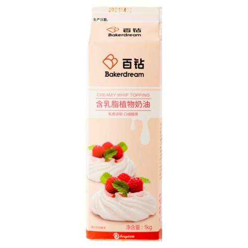 ֲ֬1kg 꺬ֲ֬ﵭͼú決17.8Ԫ