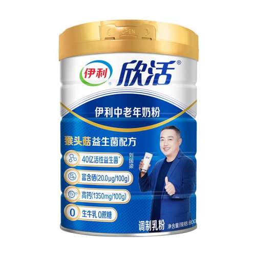 ̷800g+50gԺƷ ̷800g131.8Ԫ2(65.9Ԫ/)