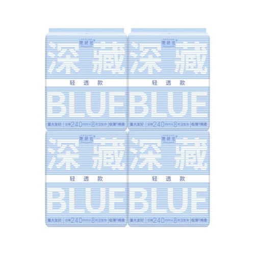 190mm+190mm BLUE͸30.9Ԫ
