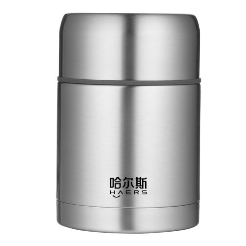 ֱɫ+304++Ʒα 600ml ˹316ֱЯձ59Ԫ