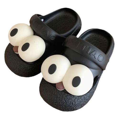 ڳ17cm170ʺϽų16cm ͰסԼ޻ۡͯ ϸϸȤζ۾ͯЬ81.12Ԫ4(20.28Ԫ/88VIP 95)