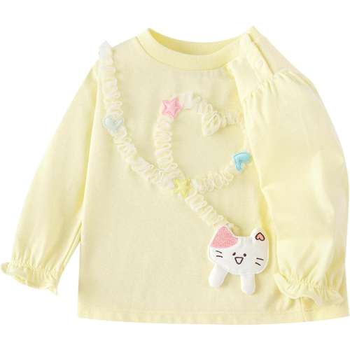 ۻ㣺31006 73cm ӤtŮͯ2025¿´װ229.6Ԫ4(57.4Ԫ/)