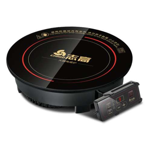 19.5  900W߿+ƽȦ ־³ʽ¯121Ԫ