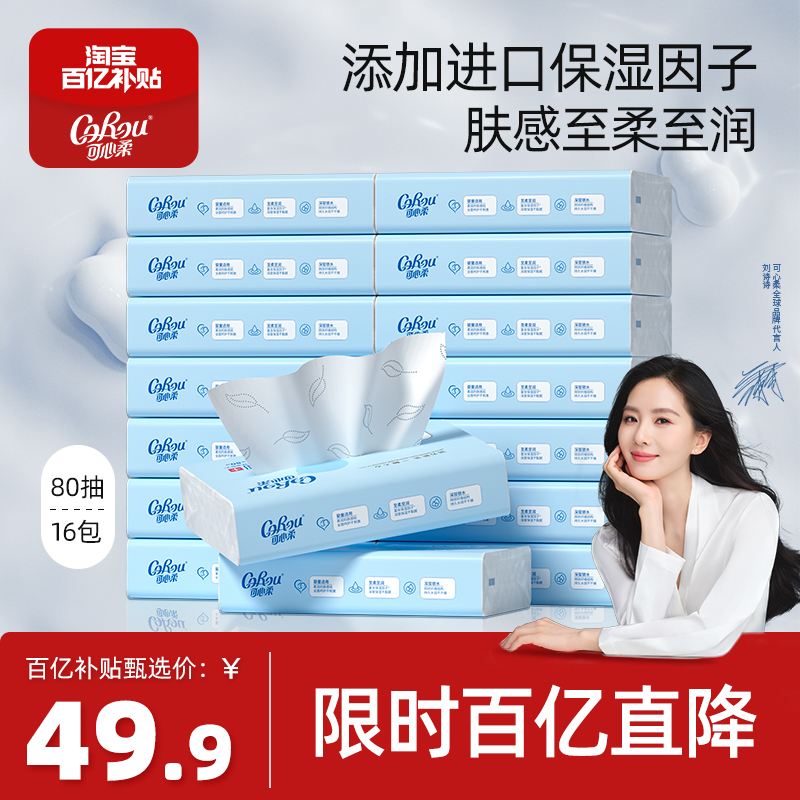 ڲڿӤֽרֽֽֽ˪ֽ8050.9Ԫ
