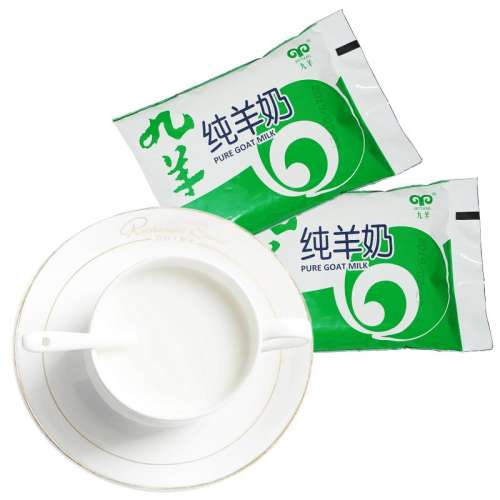 ������200*12������ԭ�䣩 �����̳�ͬ�������������