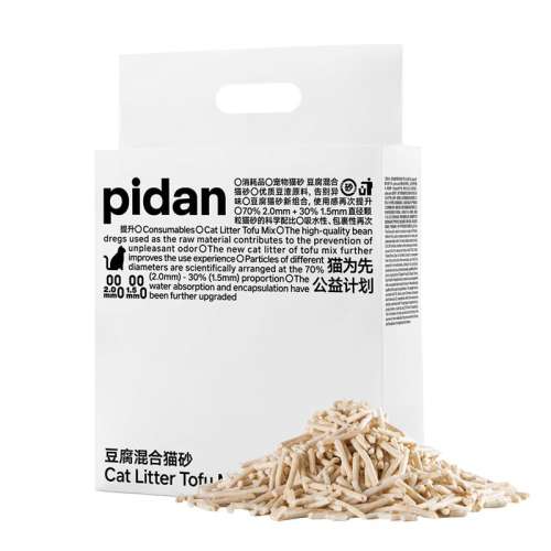 ڲèɰ4 ͳèɰPIDAN78.9Ԫ