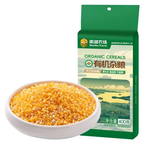 л400g ҵϺũлֶСϸƽС10.9Ԫ