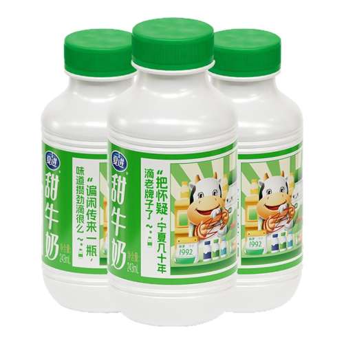 ţ Ľţ243ml*3ƿԺװɿںúȲ8.9Ԫ