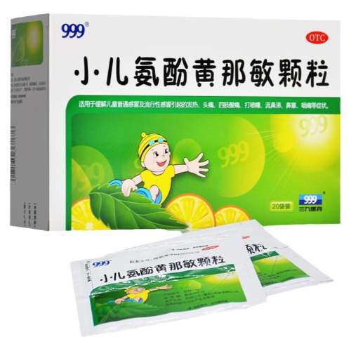 ڲ6g*20 x 1 999Сӻ 6g*20/ ͷʹʹʹ6Ԫ