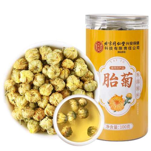 ����ͬ����̥��100��/ƿ