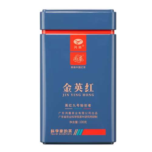 Ӣ��ź�150g+�����Ӣ��100g���װ Ӣ��źź��+��Ӣ�촺����ǰ��