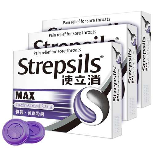 Чʹڼζ16*3 ׺ʹStrepsilsʹǿʹɱڼζ*3139Ԫ