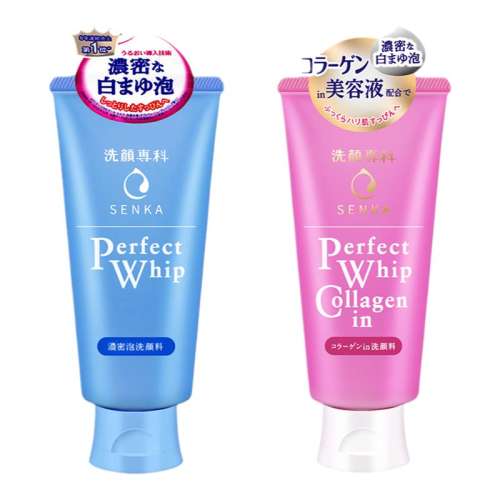 ɺϴɫ120g+ɫ120g 2֧/ɺˬϴ54.33Ԫ