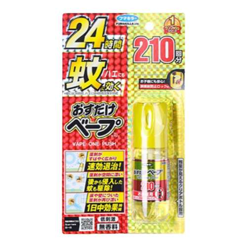 210 VAPEӤ69.9Ԫ